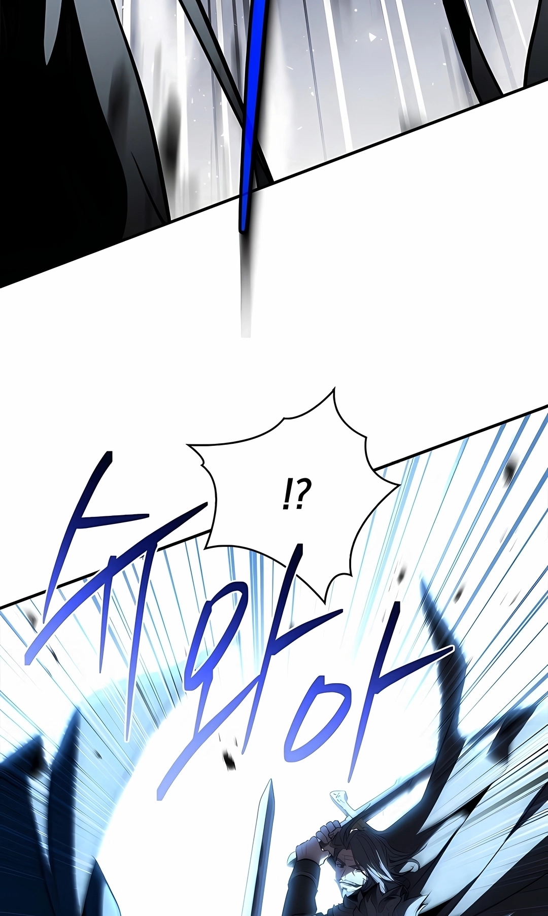 Read Talent Eating Magician PT Manga Online