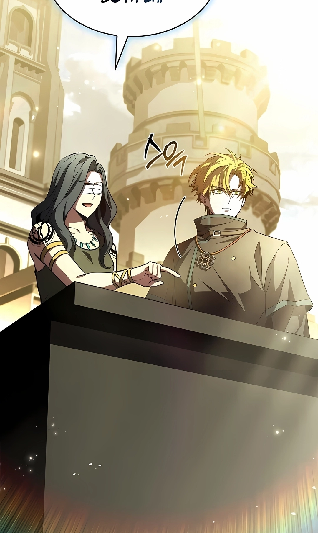 Read Talent Eating Magician PT Manga Online