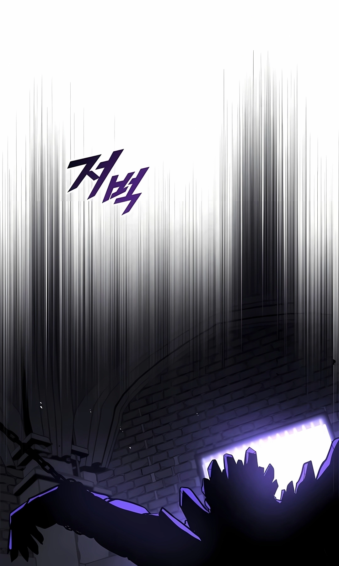 Read Talent Eating Magician PT Manga Online