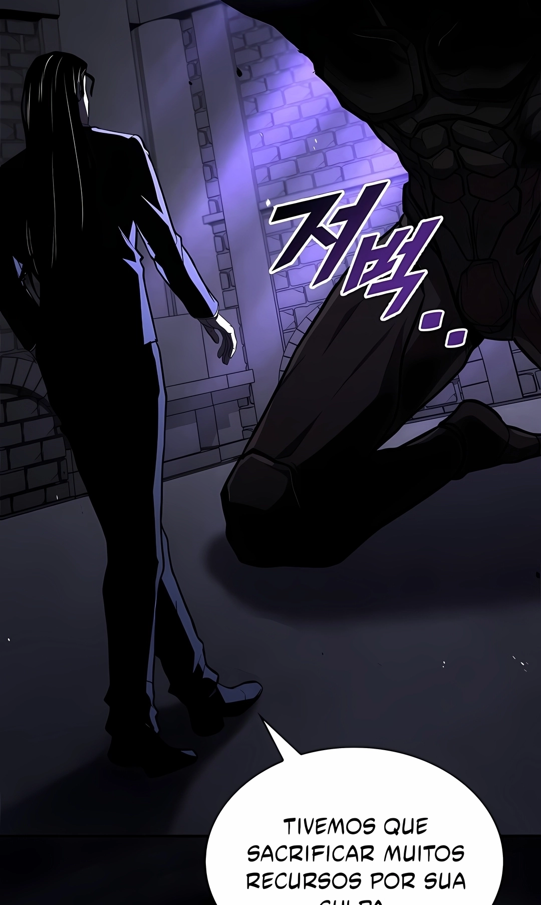 Read Talent Eating Magician PT Manga Online