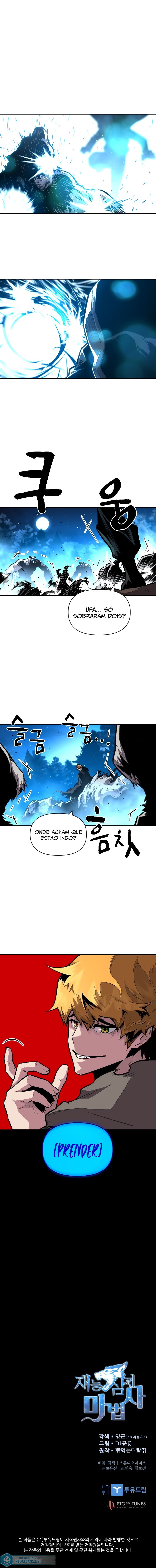 Read Talent Eating Magician PT Manga Online