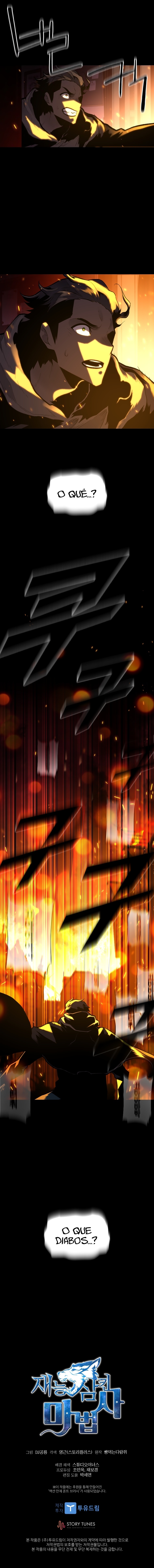Read Talent Eating Magician PT Manga Online