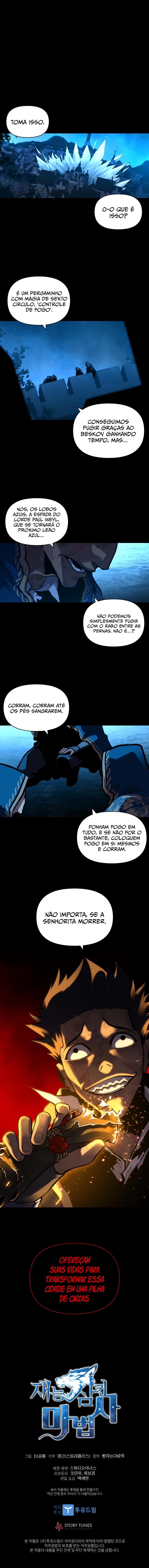 Read Talent Eating Magician PT Manga Online