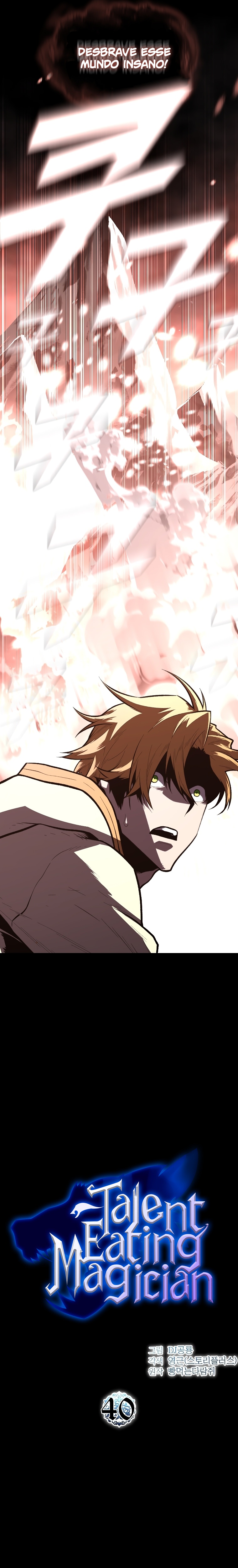 Read Talent Eating Magician PT Manga Online