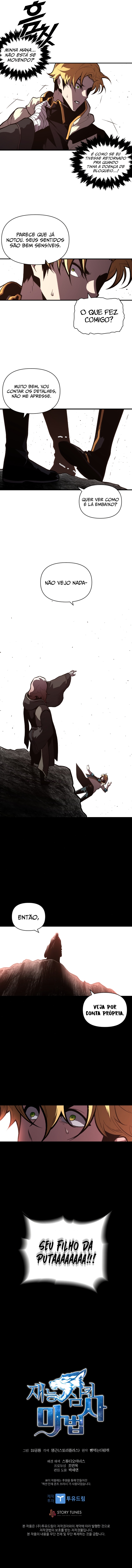Read Talent Eating Magician PT Manga Online