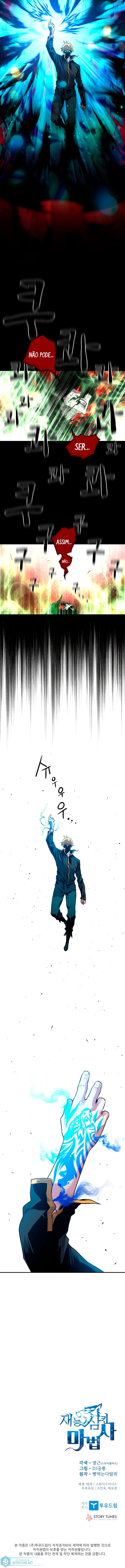 Read Talent Eating Magician PT Manga Online