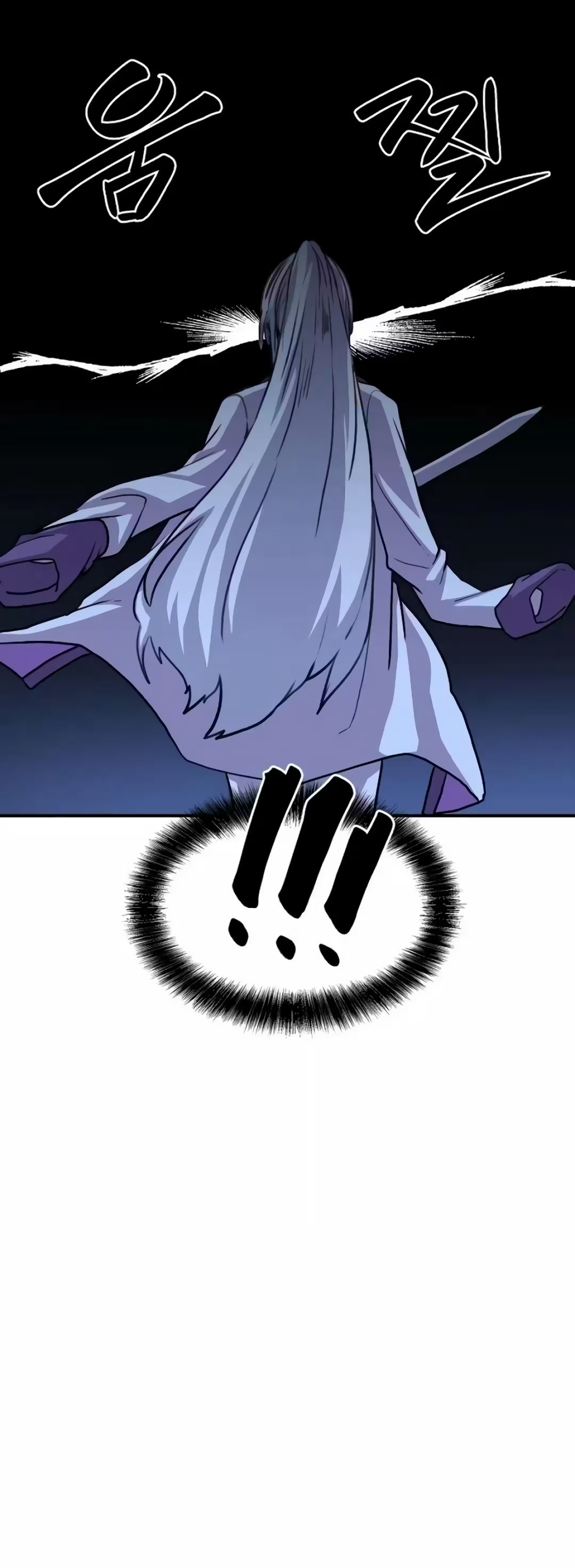 Read Talvez Invencível PT Manga Online