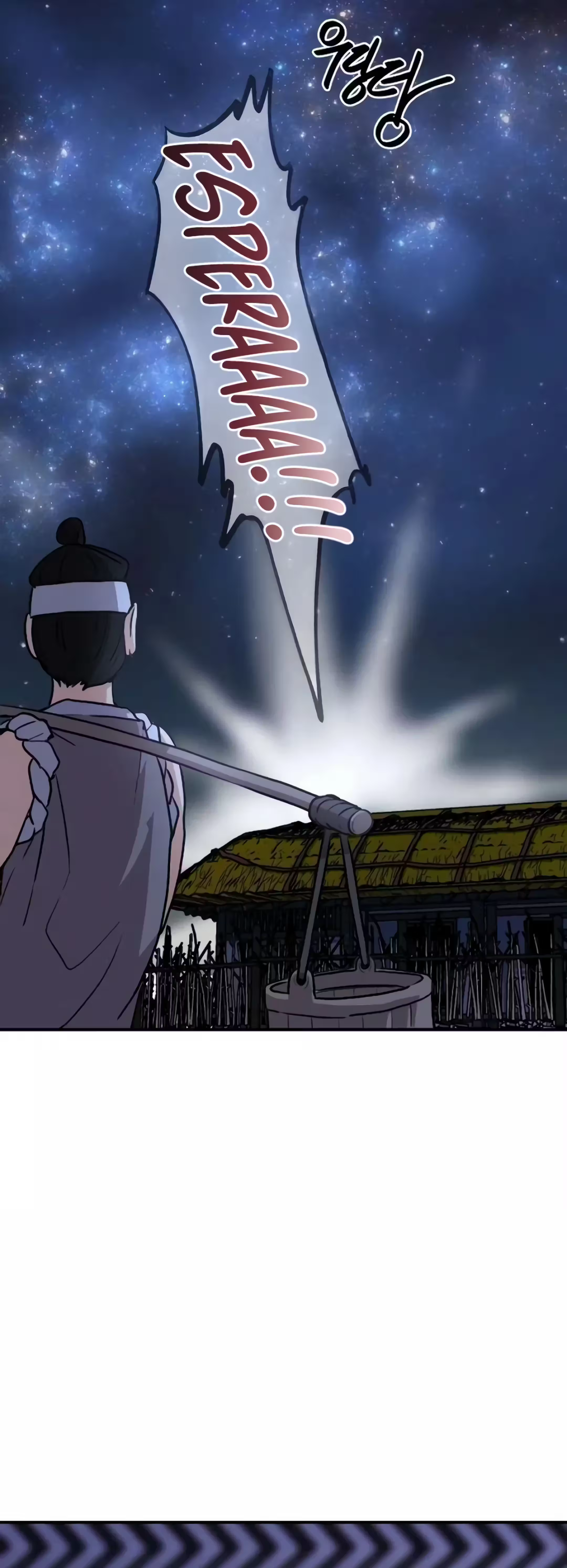 Read Talvez Invencível PT Manga Online