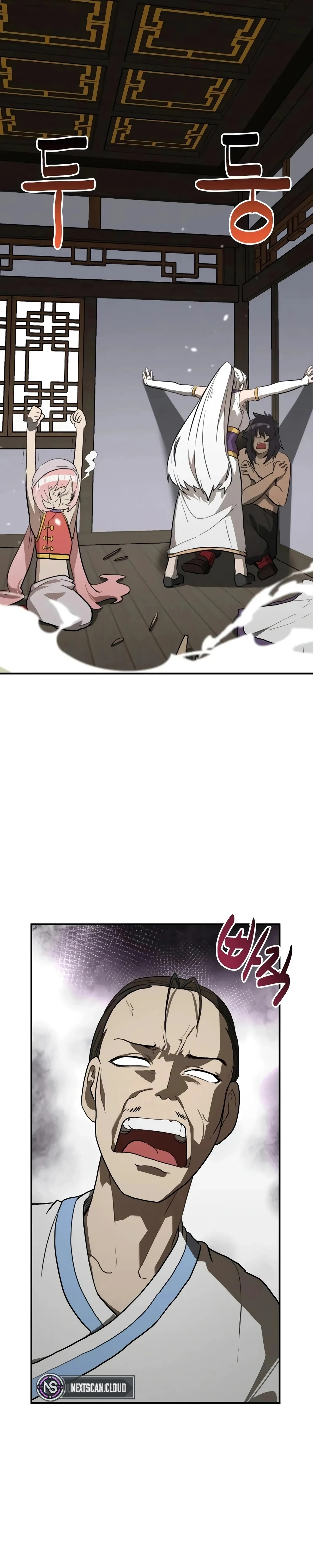 Read Talvez Invencível PT Manga Online