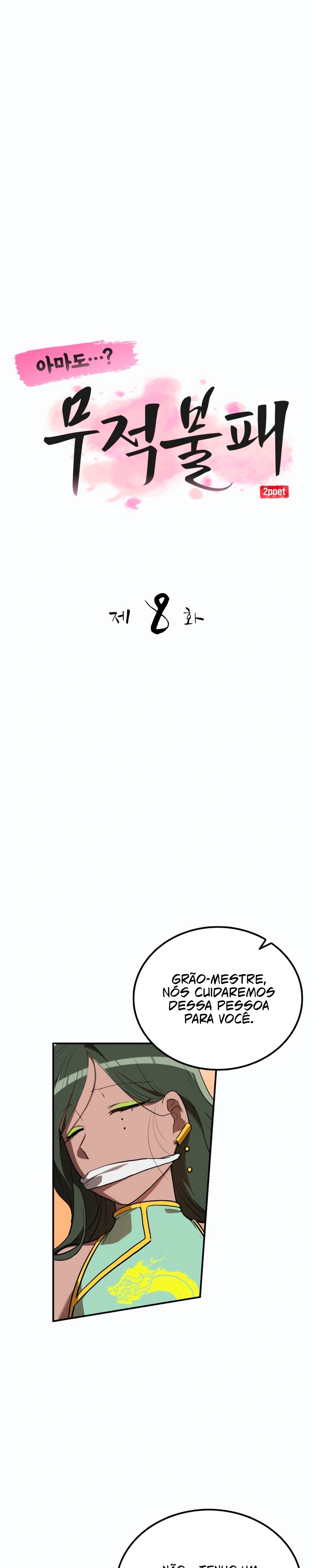 Read Talvez Invencível PT Manga Online