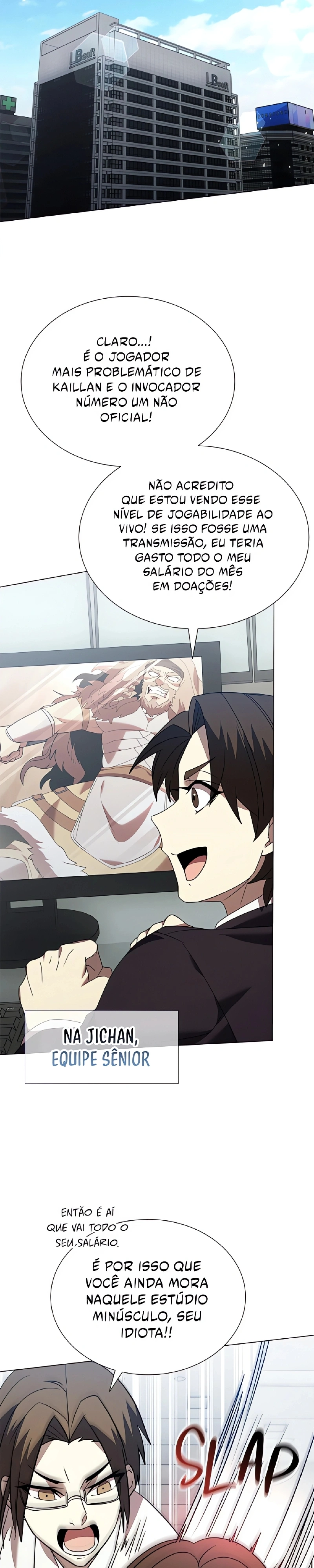 Read Taming Master PT Manga Online
