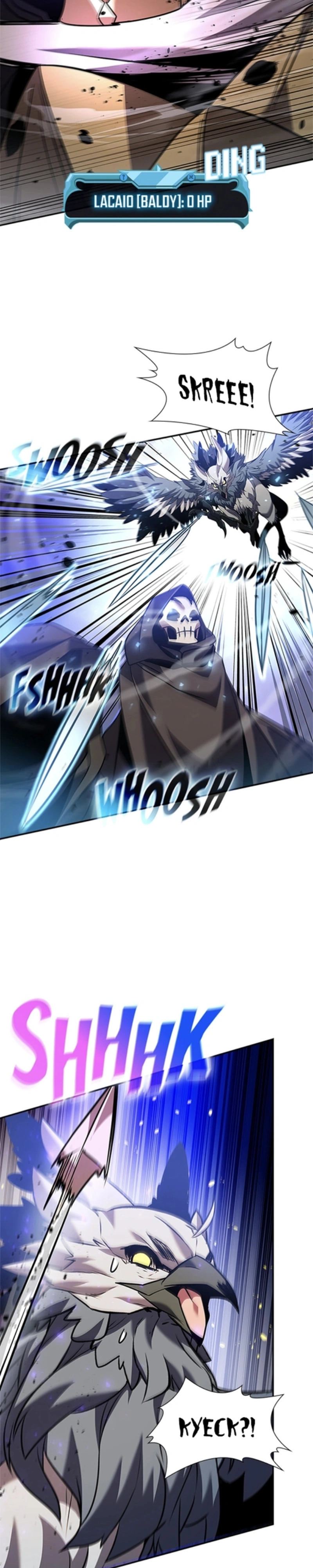 Read Taming Master PT Manga Online