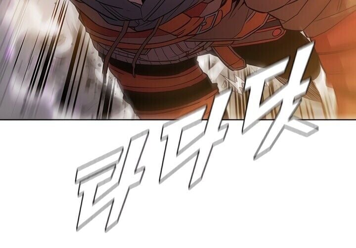 Read Taming Master PT Manga Online