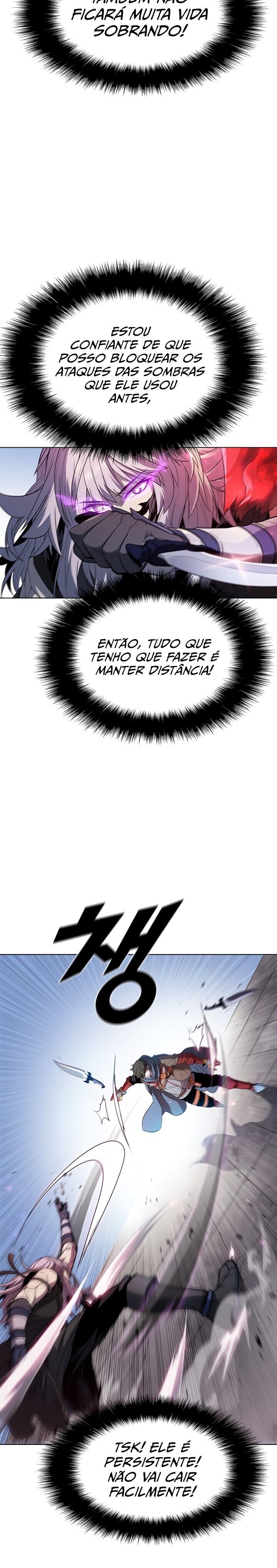 Read Taming Master PT Manga Online