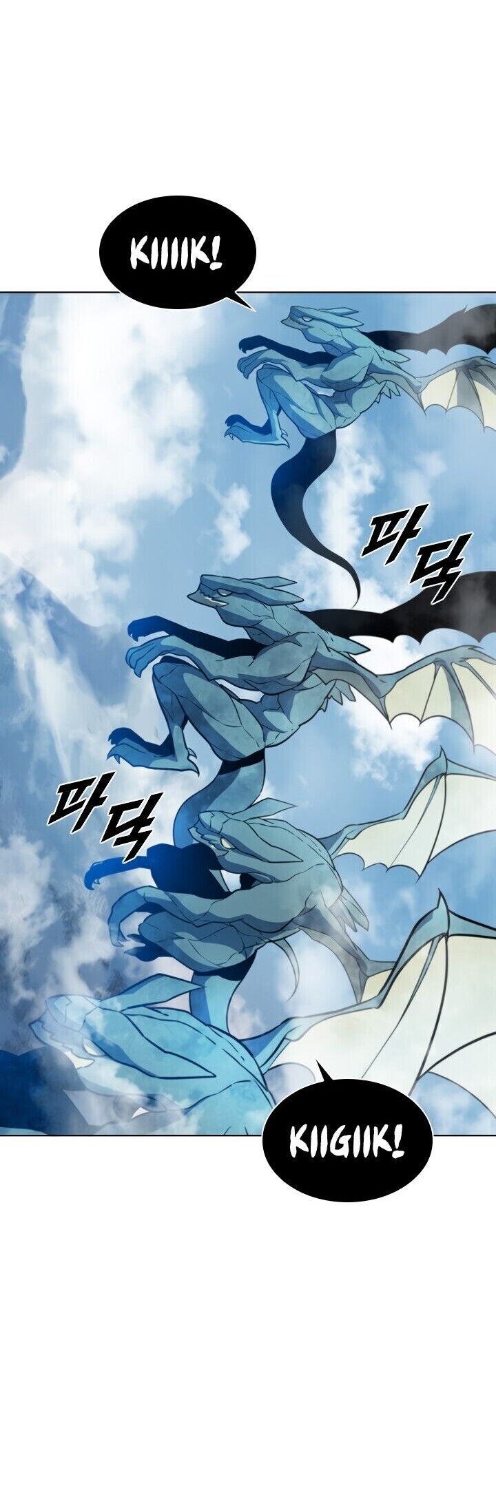 Read Taming Master PT Manga Online