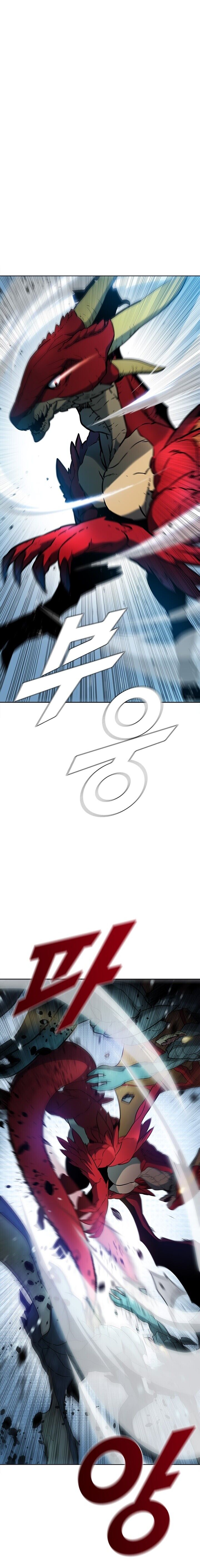 Read Taming Master PT Manga Online