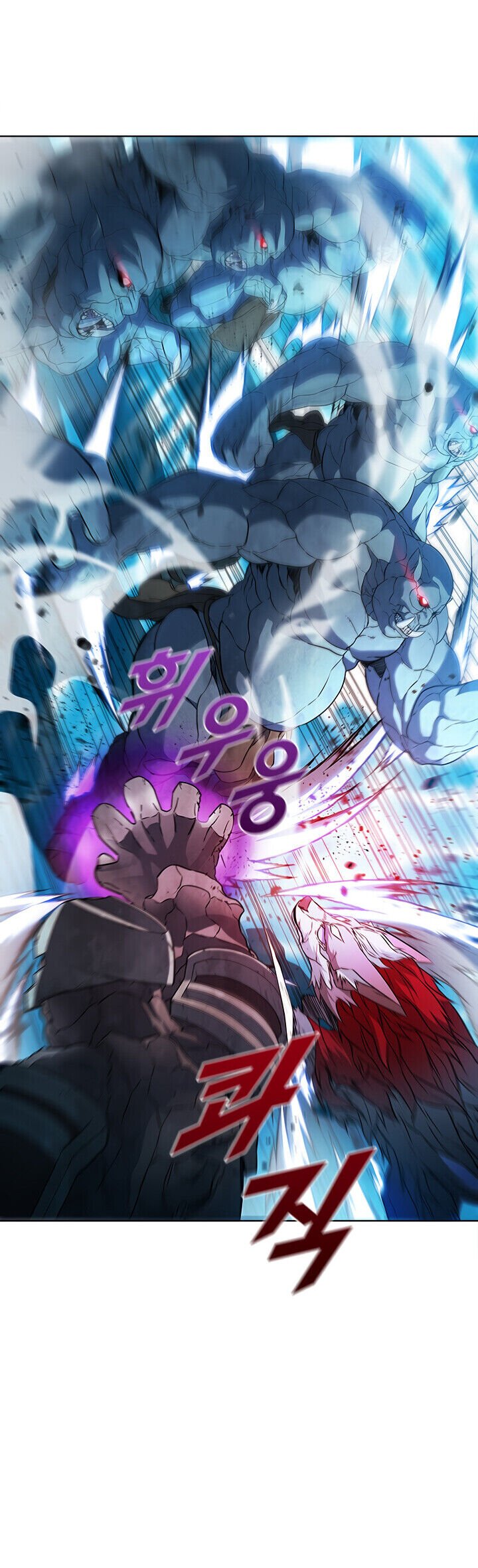 Read Taming Master PT Manga Online