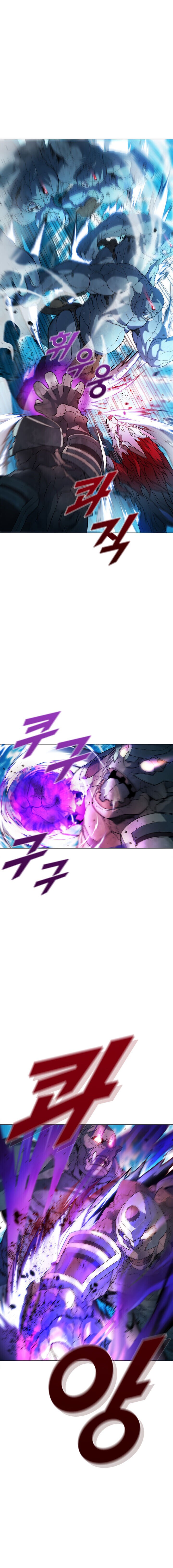 Read Taming Master PT Manga Online