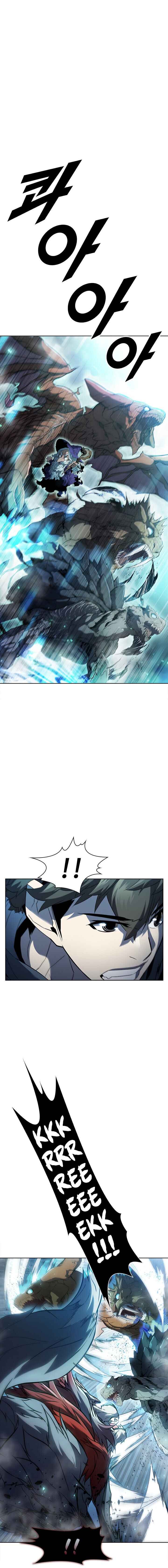 Read Taming Master PT Manga Online