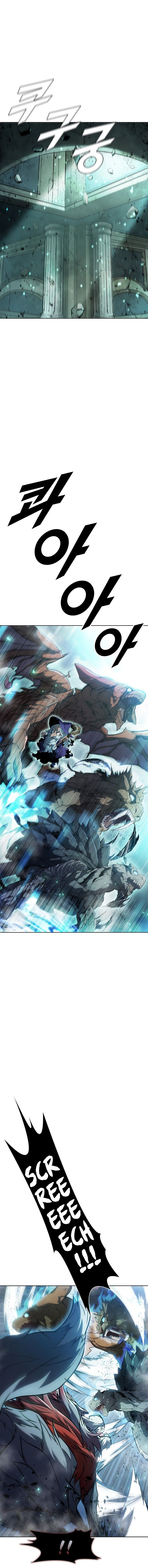 Read Taming Master PT Manga Online