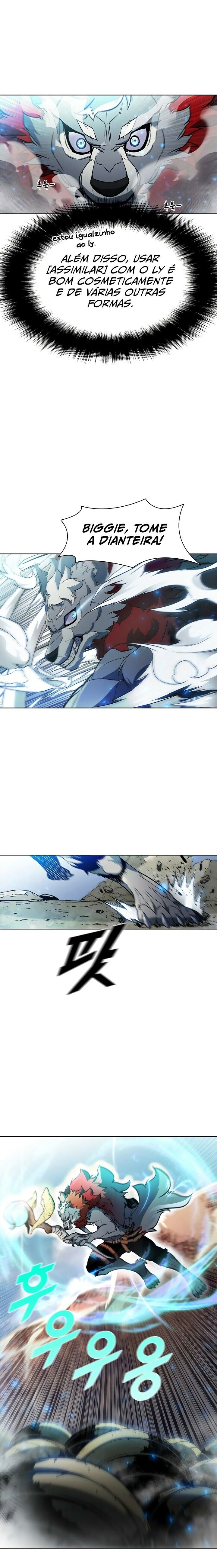 Read Taming Master PT Manga Online