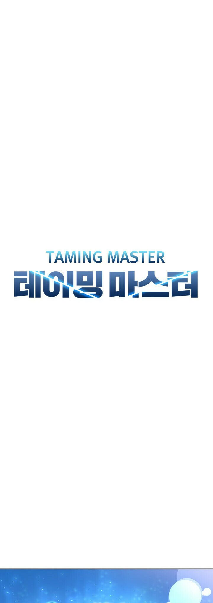 Read Taming Master PT Manga Online