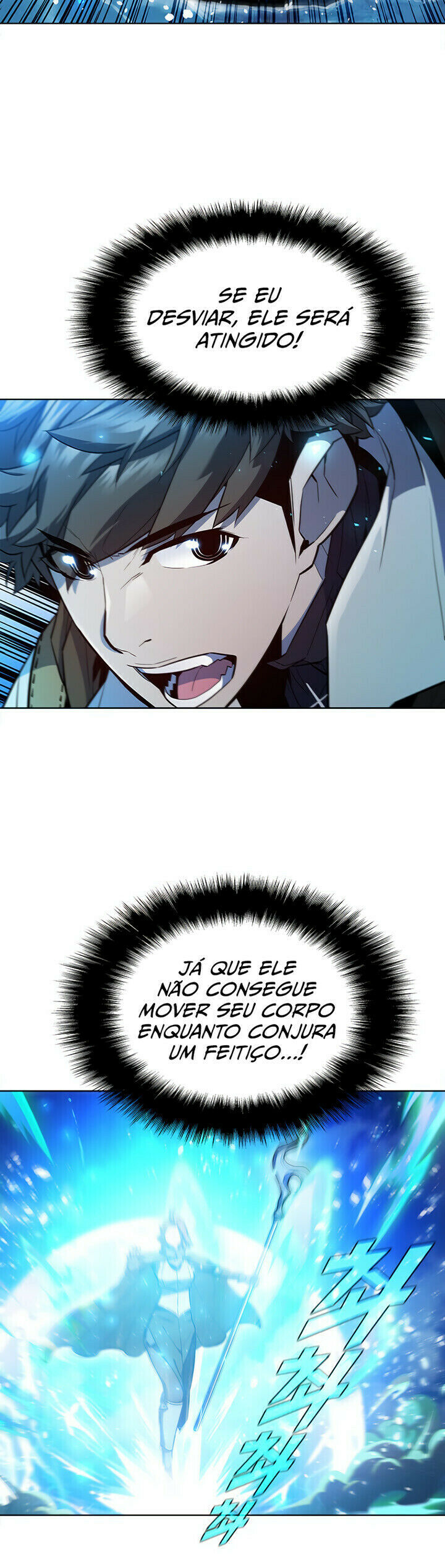 Read Taming Master PT Manga Online