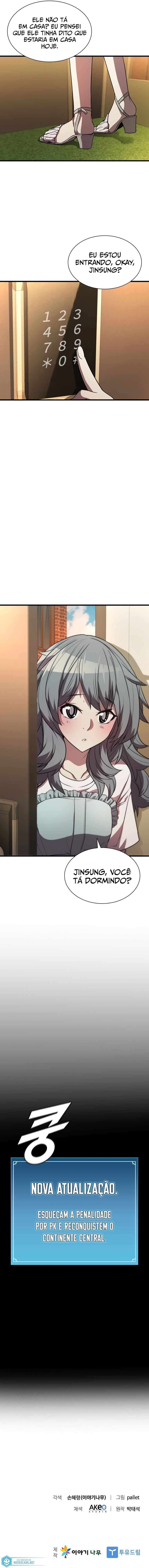 Read Taming Master PT Manga Online