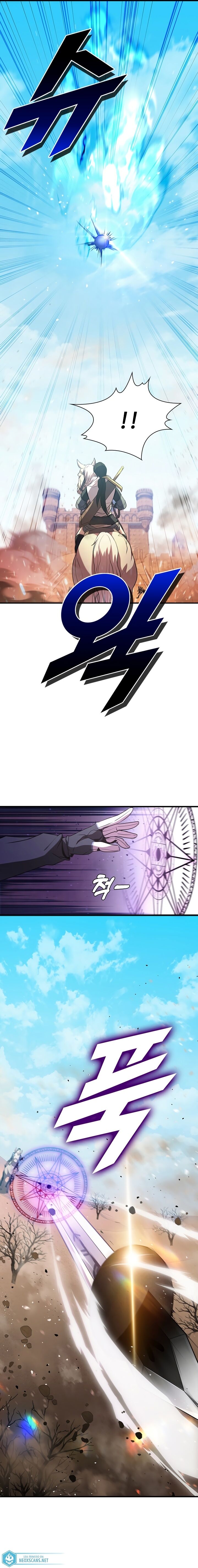 Read Taming Master PT Manga Online