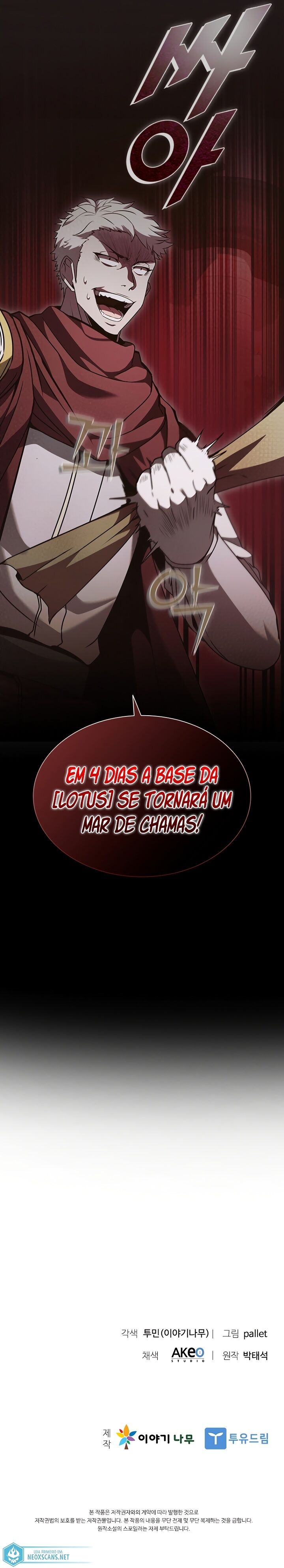 Read Taming Master PT Manga Online