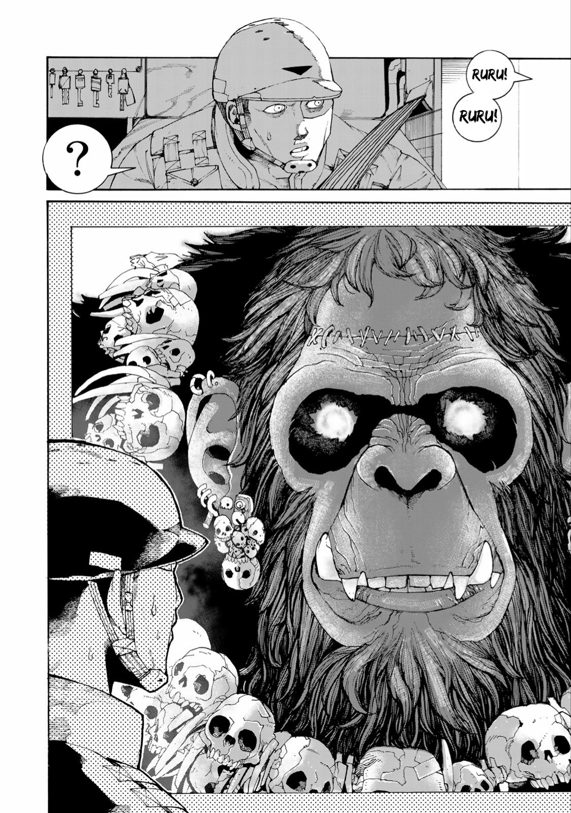Read Tank Chair PT Manga Online