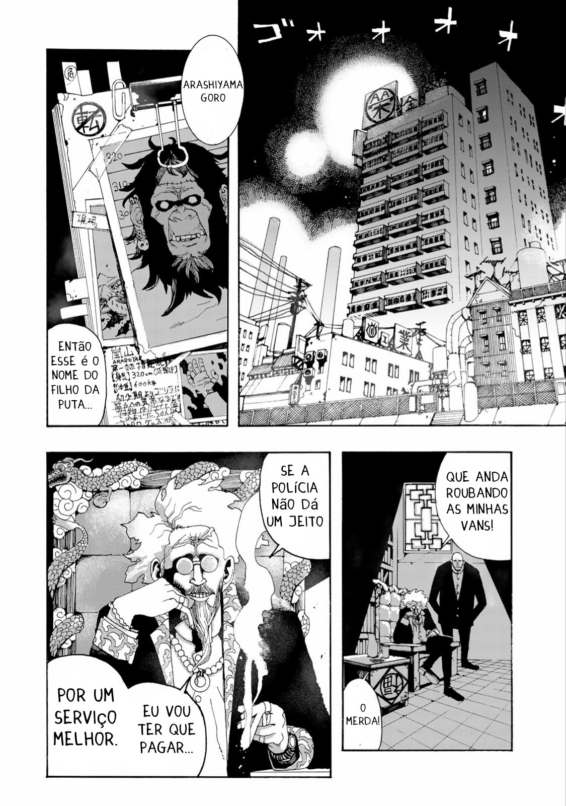 Read Tank Chair PT Manga Online