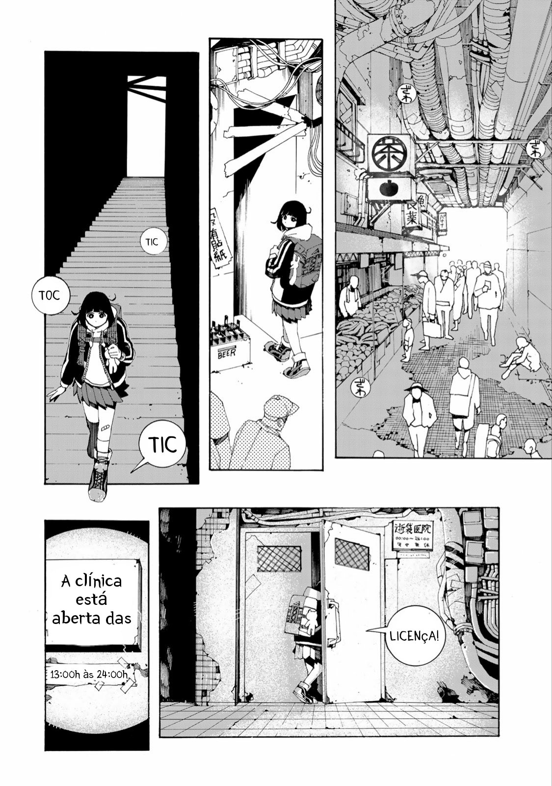 Read Tank Chair PT Manga Online