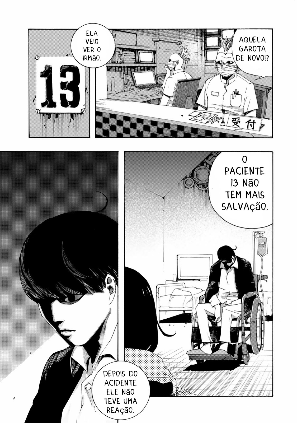 Read Tank Chair PT Manga Online