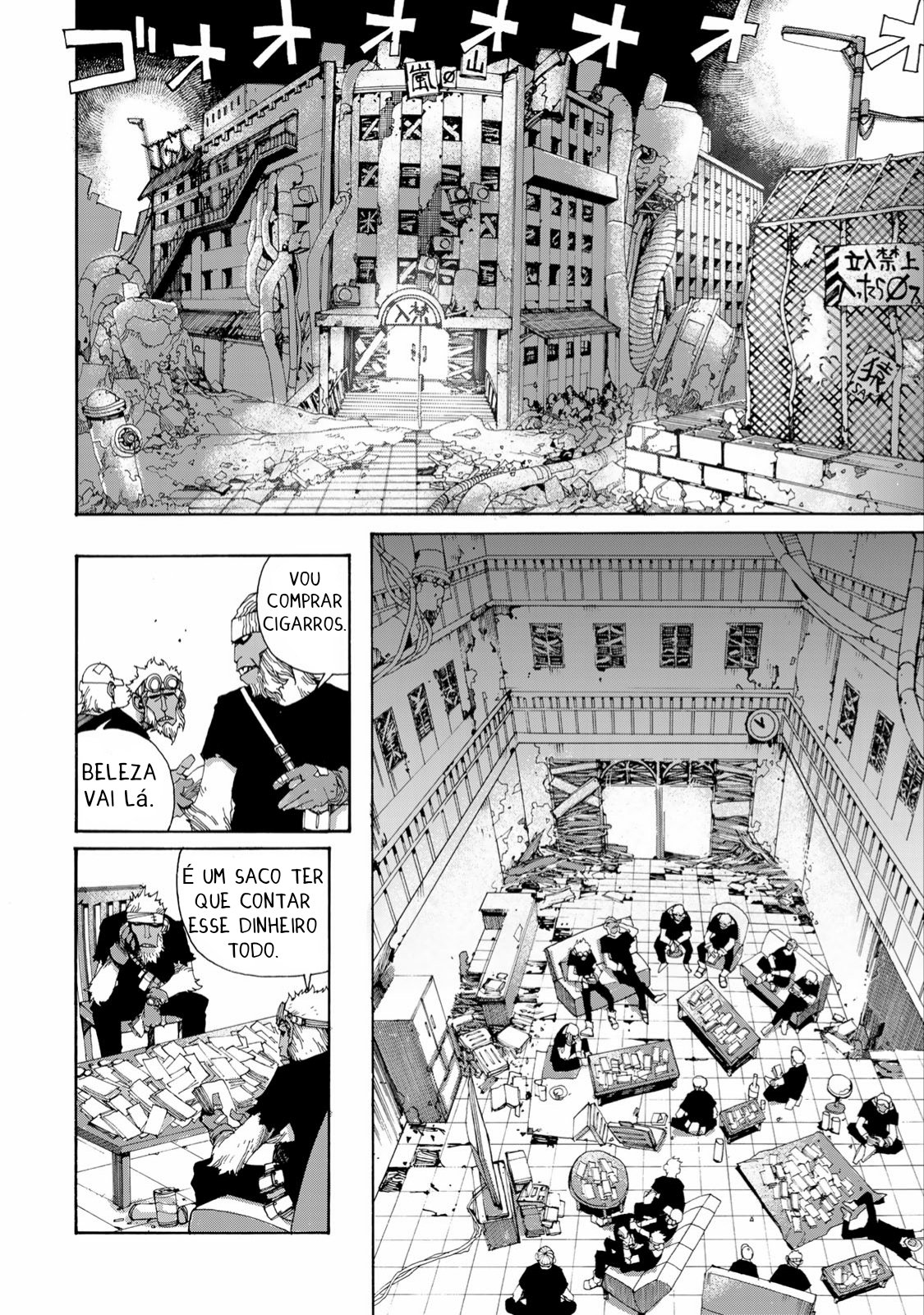 Read Tank Chair PT Manga Online