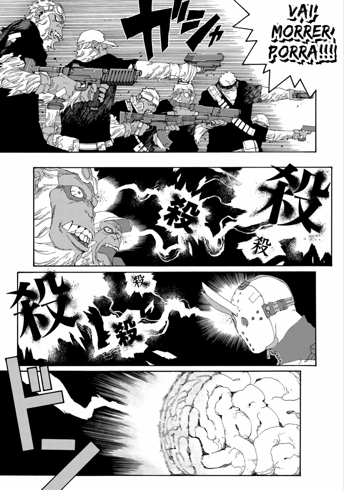 Read Tank Chair PT Manga Online