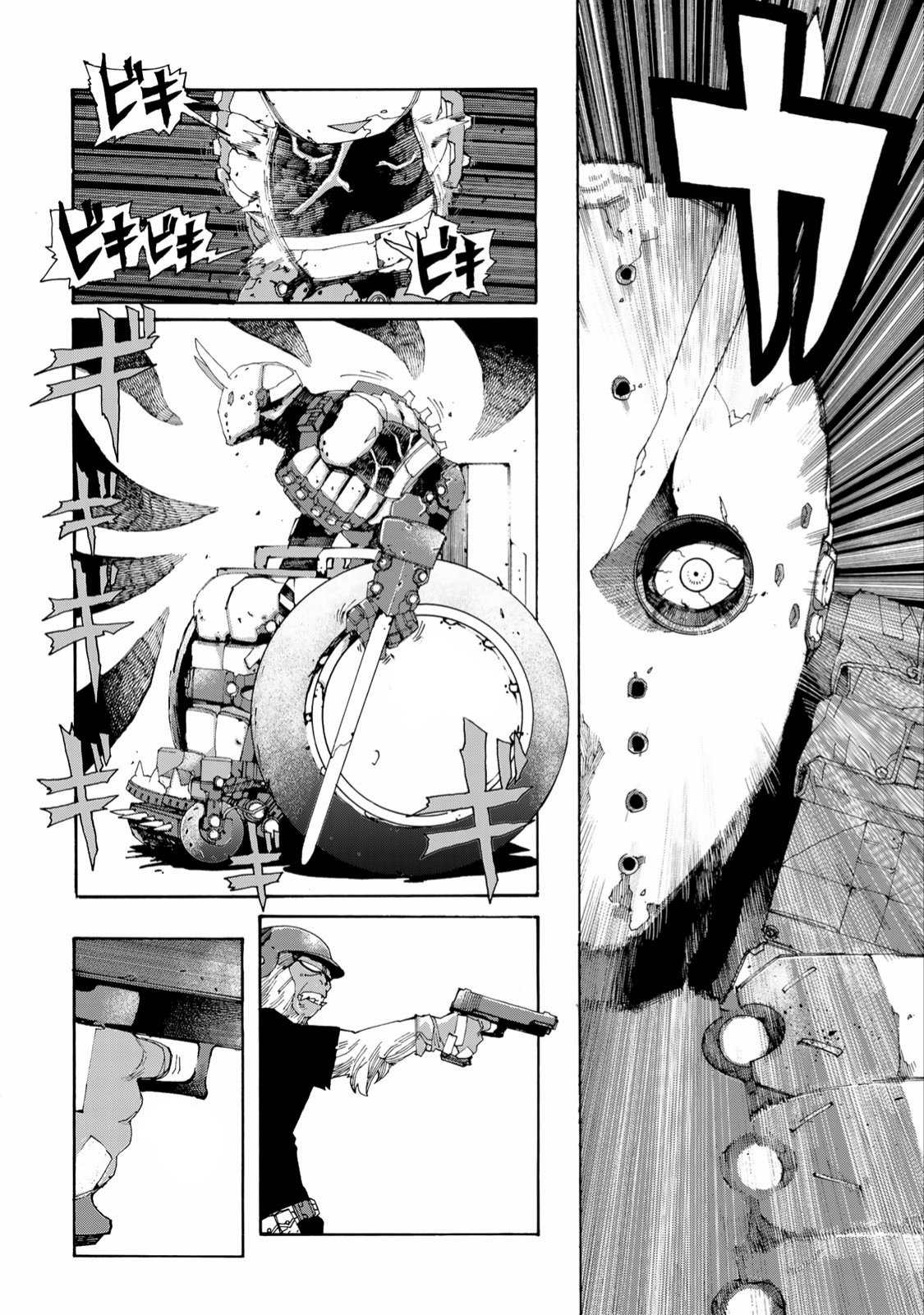 Read Tank Chair PT Manga Online