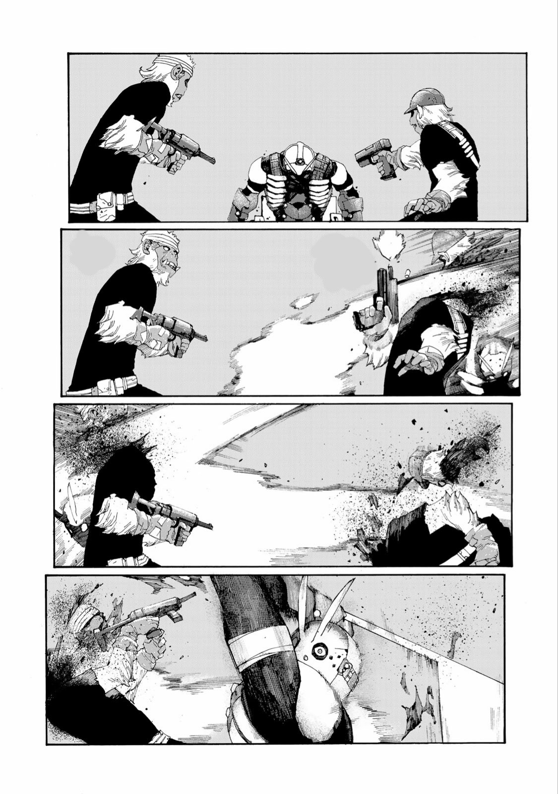 Read Tank Chair PT Manga Online