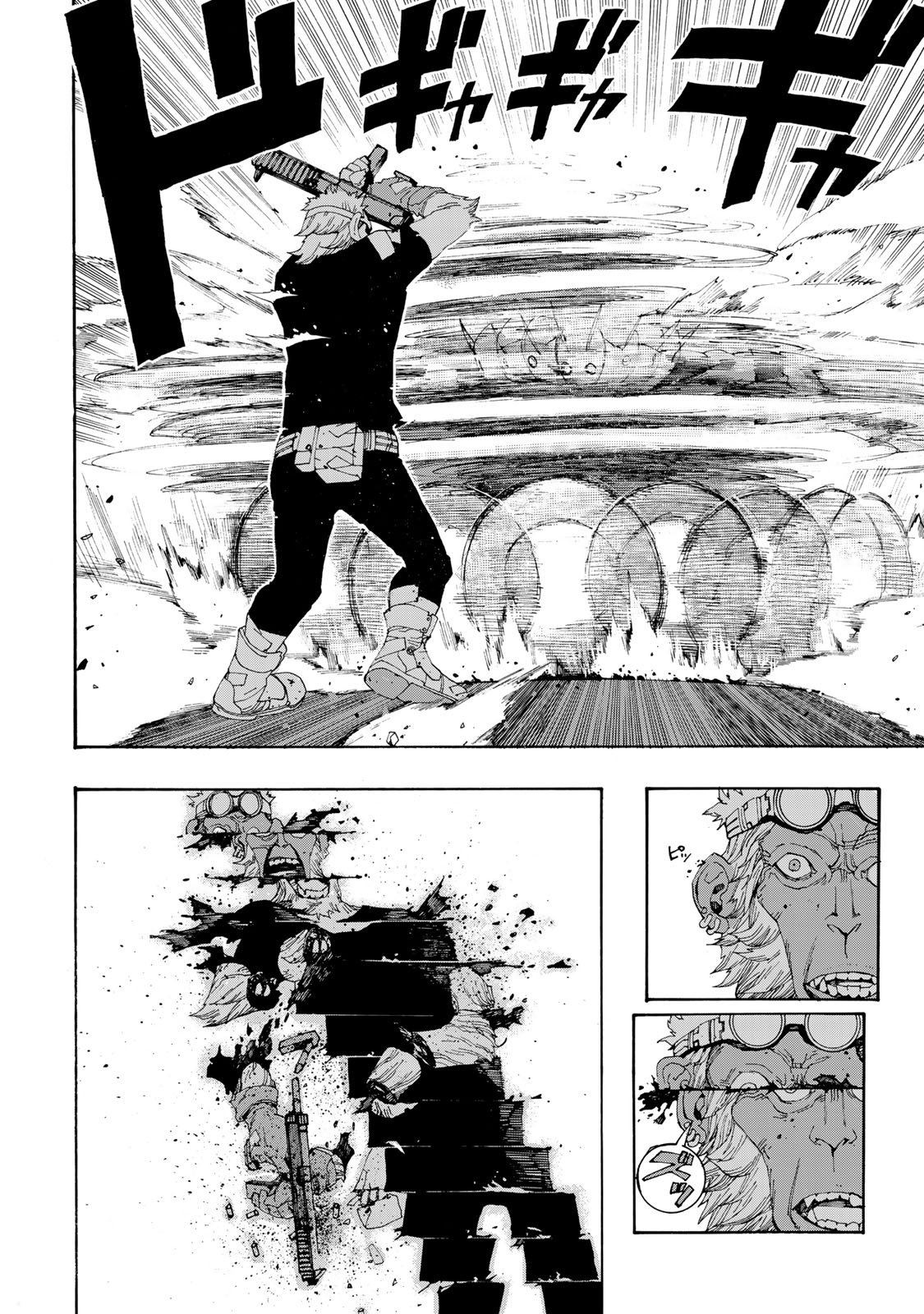 Read Tank Chair PT Manga Online