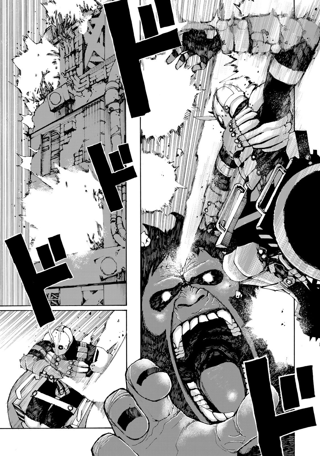 Read Tank Chair PT Manga Online