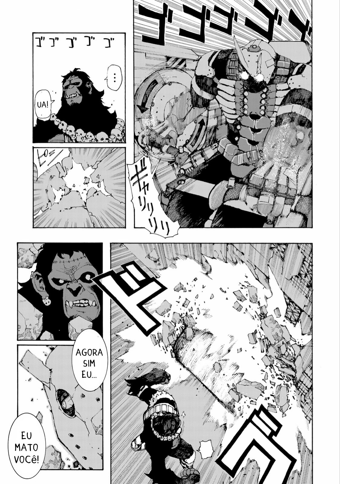 Read Tank Chair PT Manga Online
