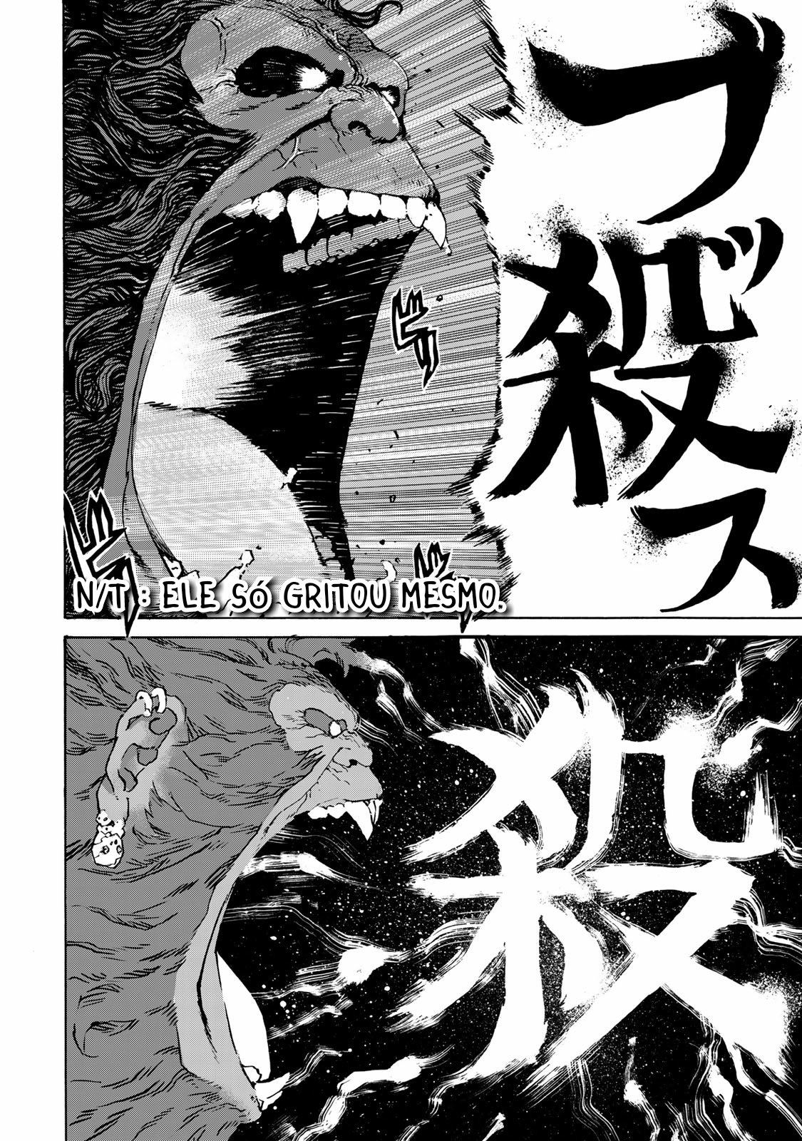 Read Tank Chair PT Manga Online