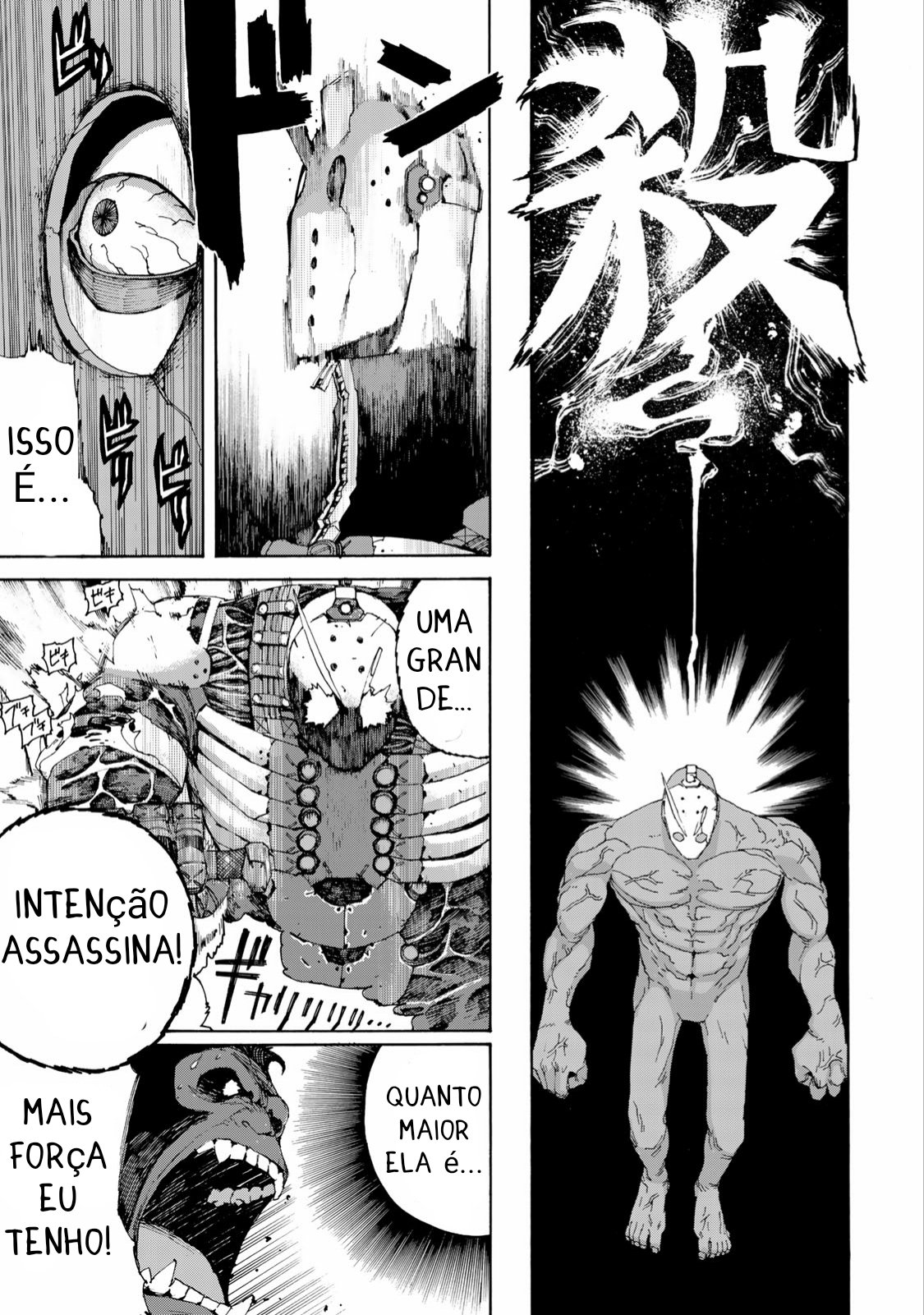 Read Tank Chair PT Manga Online