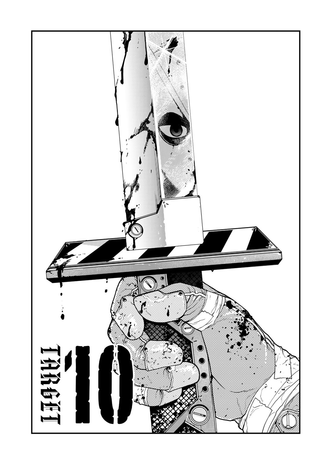 Read Tank Chair PT Manga Online
