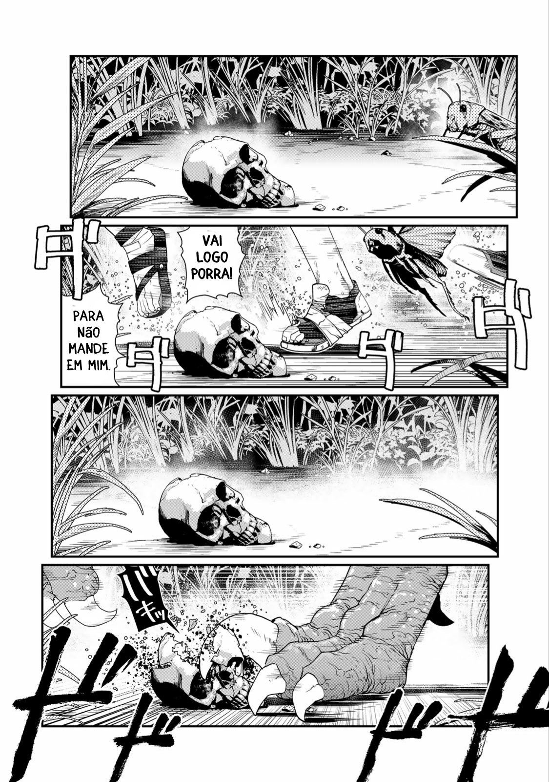 Read Tank Chair PT Manga Online