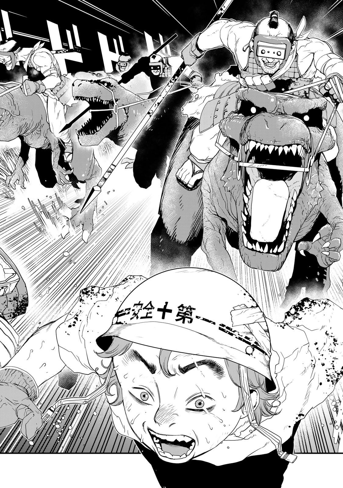 Read Tank Chair PT Manga Online