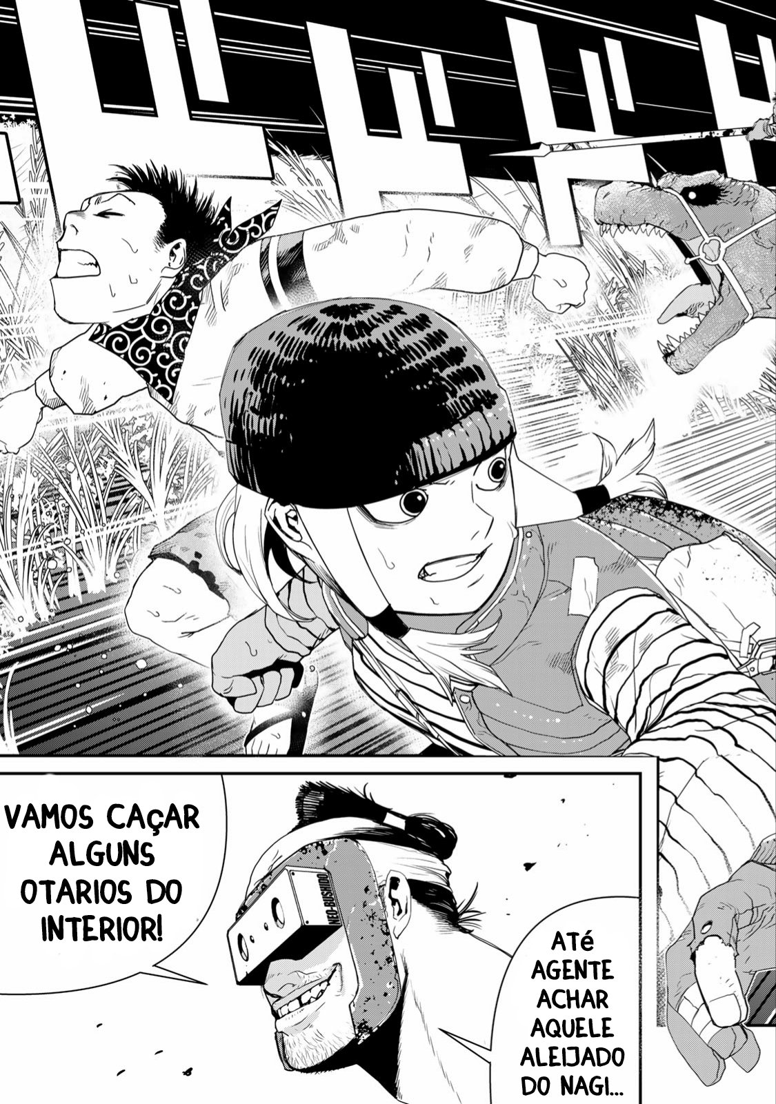 Read Tank Chair PT Manga Online
