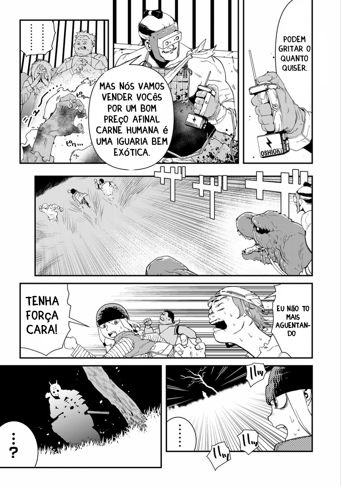 Read Tank Chair PT Manga Online