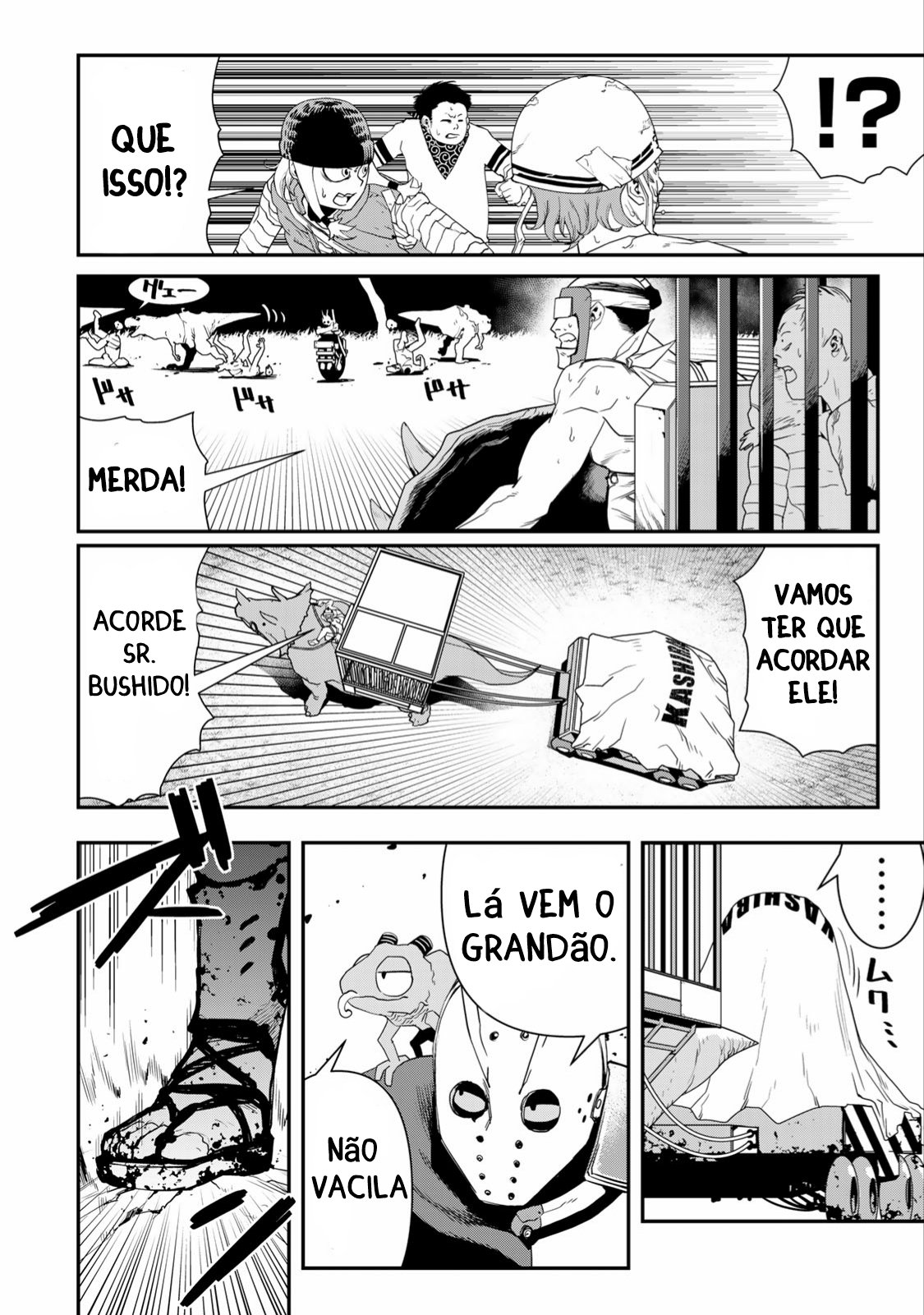 Read Tank Chair PT Manga Online