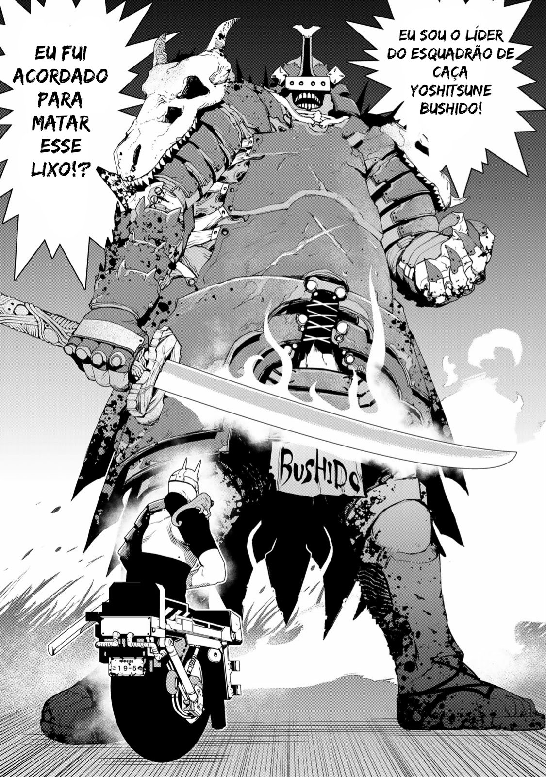 Read Tank Chair PT Manga Online